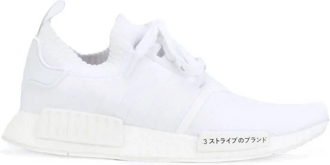 Adidas NMD_R1 Primeknit 