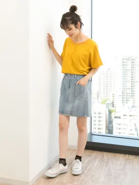 Bobo Tokyo Keila Skirt