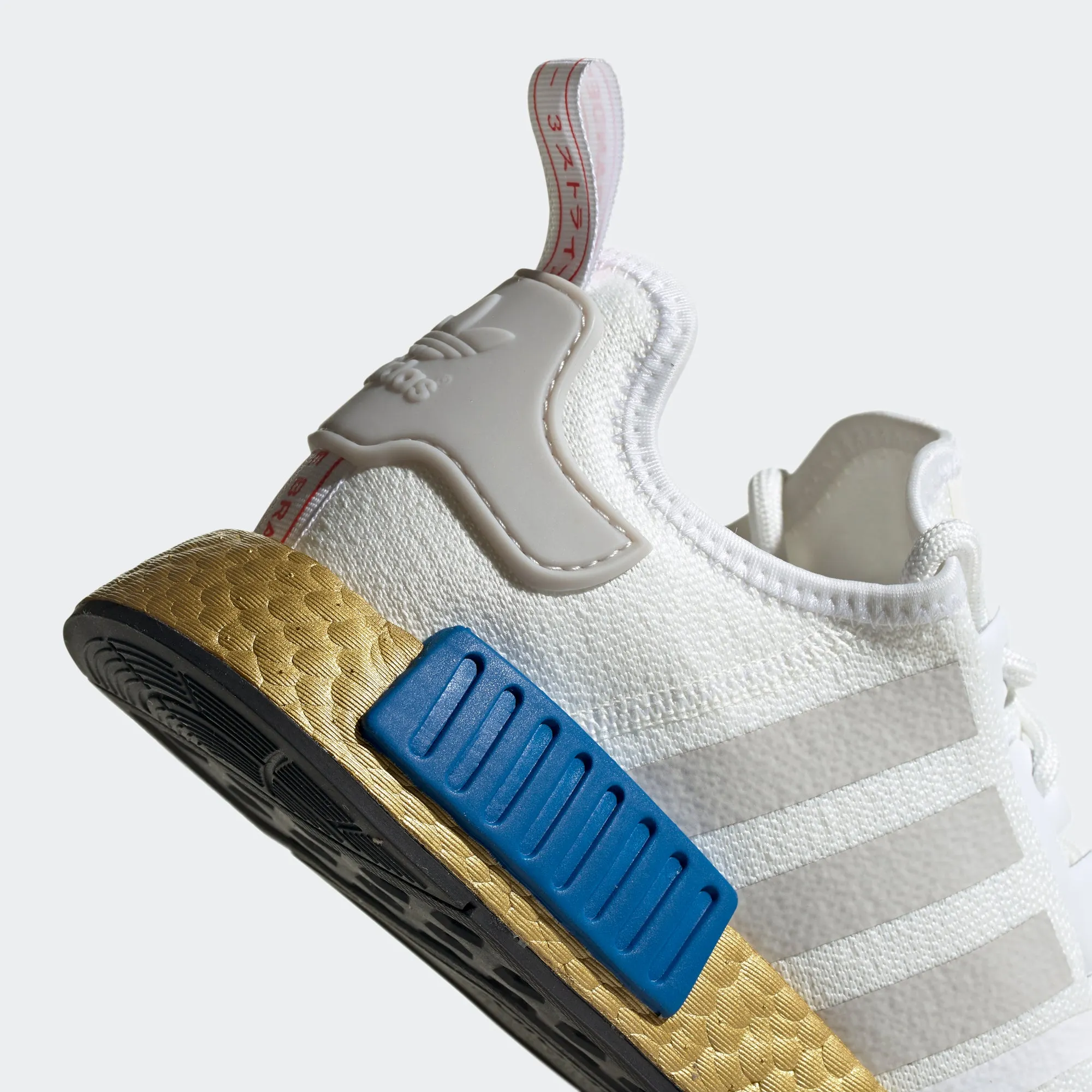 Men's adidas Originals NMD_R1 Shoes Gold RWB